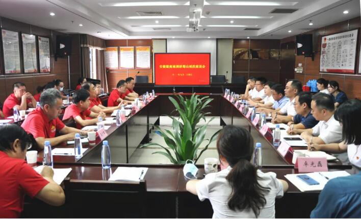 QQ截图20210924164839.jpg